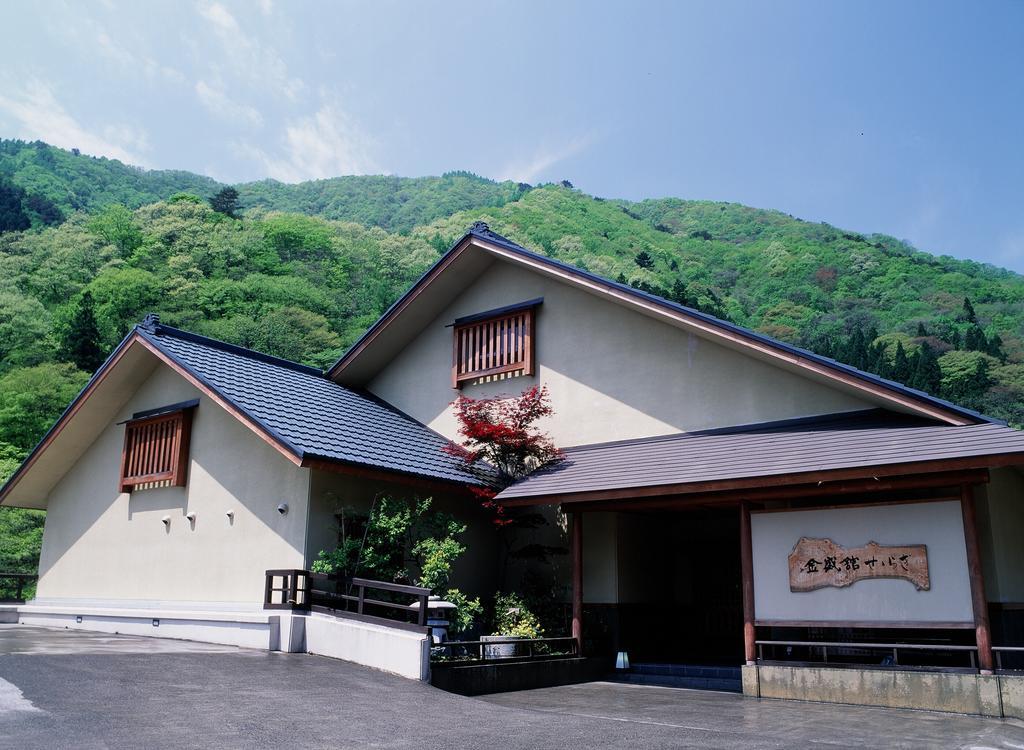 Kinseikan Seseragi Ryokan Minakami