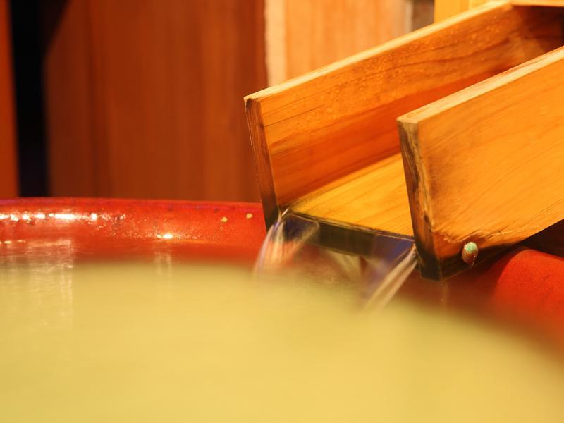 Kinseikan Seseragi Ryokan 4*