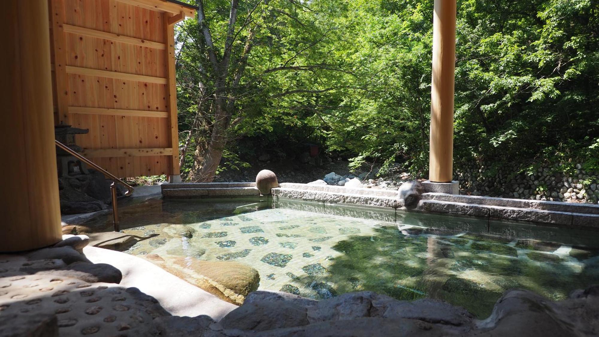 Ryokan Kinseikan Seseragi