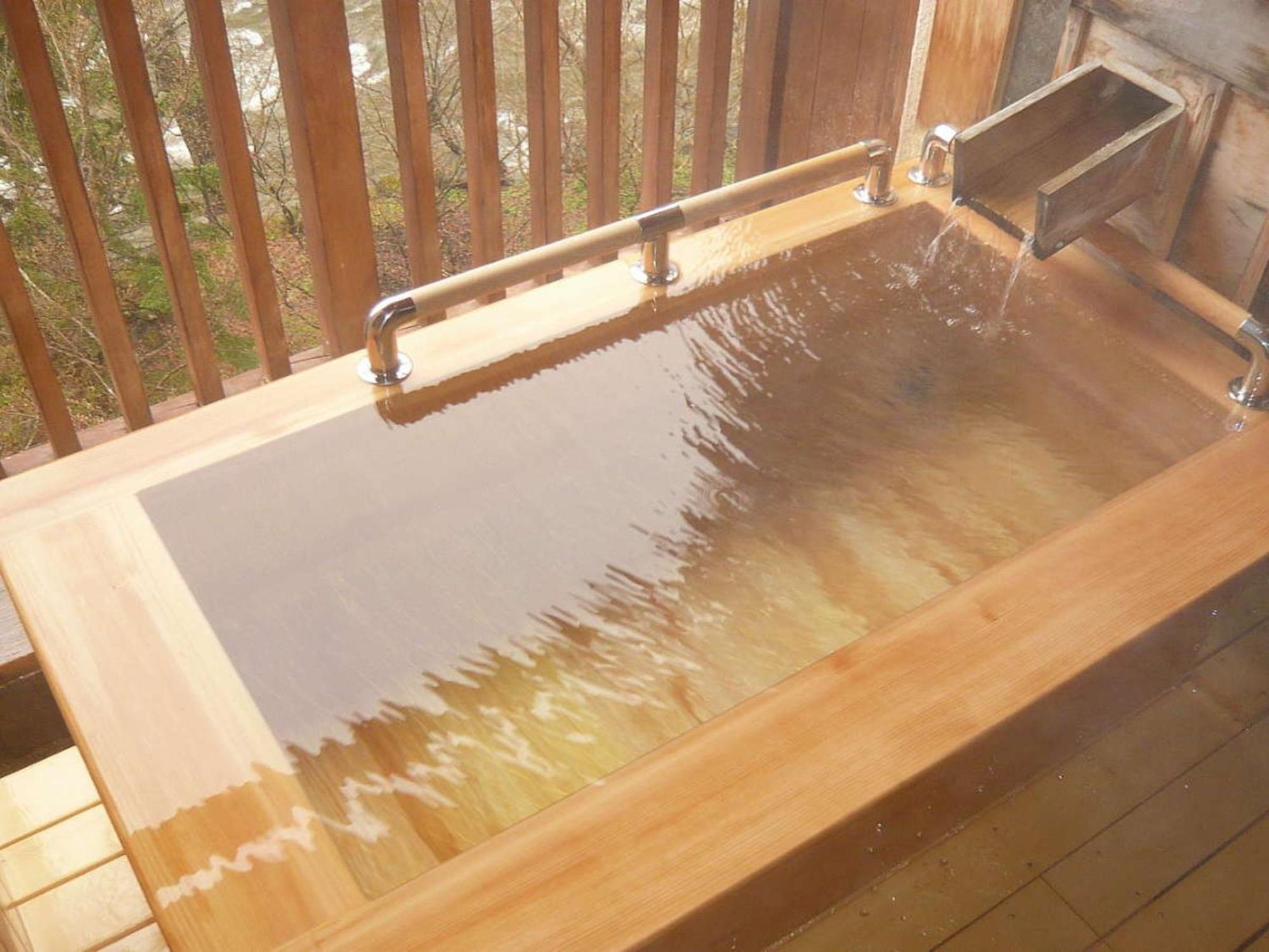 Kinseikan Seseragi Ryokan 4*
